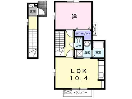メゾン・ミニヨンII(1LDK/2階)の間取り写真