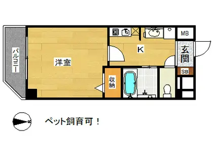 サンコーセレブコート(1K/4階)の間取り写真