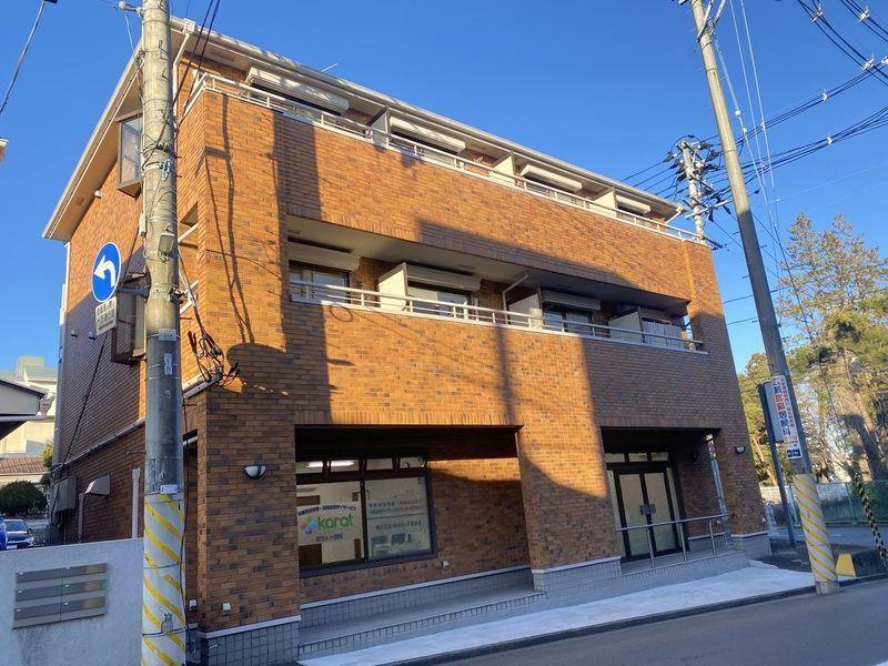 国見パーソナルメインビル