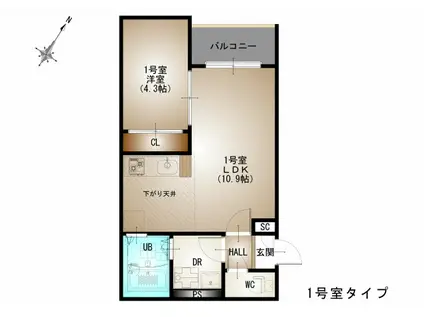 REGALEST西広島駅(1LDK/2階)の間取り写真