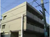 KUSABAマンション