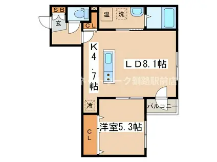 サンマリーナ(1LDK/2階)の間取り写真