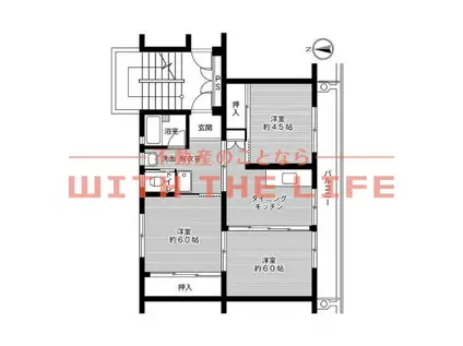 ビレッジハウス佐賀第二(3DK/1階)の間取り写真
