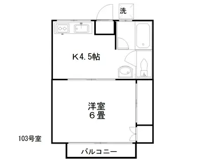 江尻ハイツ(1K/2階)の間取り写真
