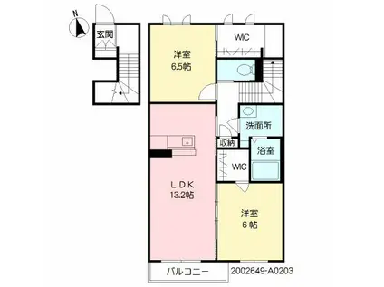 GLANZLEBEN A棟(2LDK/2階)の間取り写真