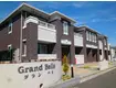 グラン・ベルII(2LDK/1階)