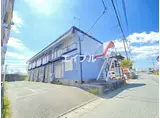 レピュートジュン