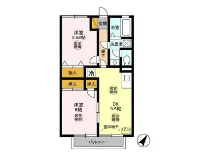 ティグリス(2DK/1階)の間取り写真