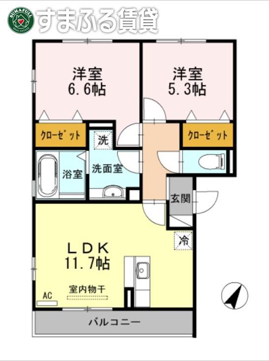 ポラリス(2LDK/3階)の間取り写真