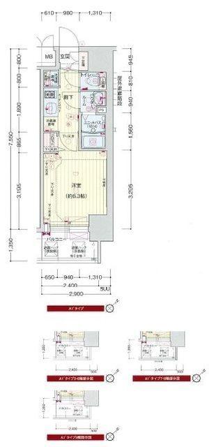 プレサンスOSAKA DOMECITYワンダー(1K/9階)の間取り写真