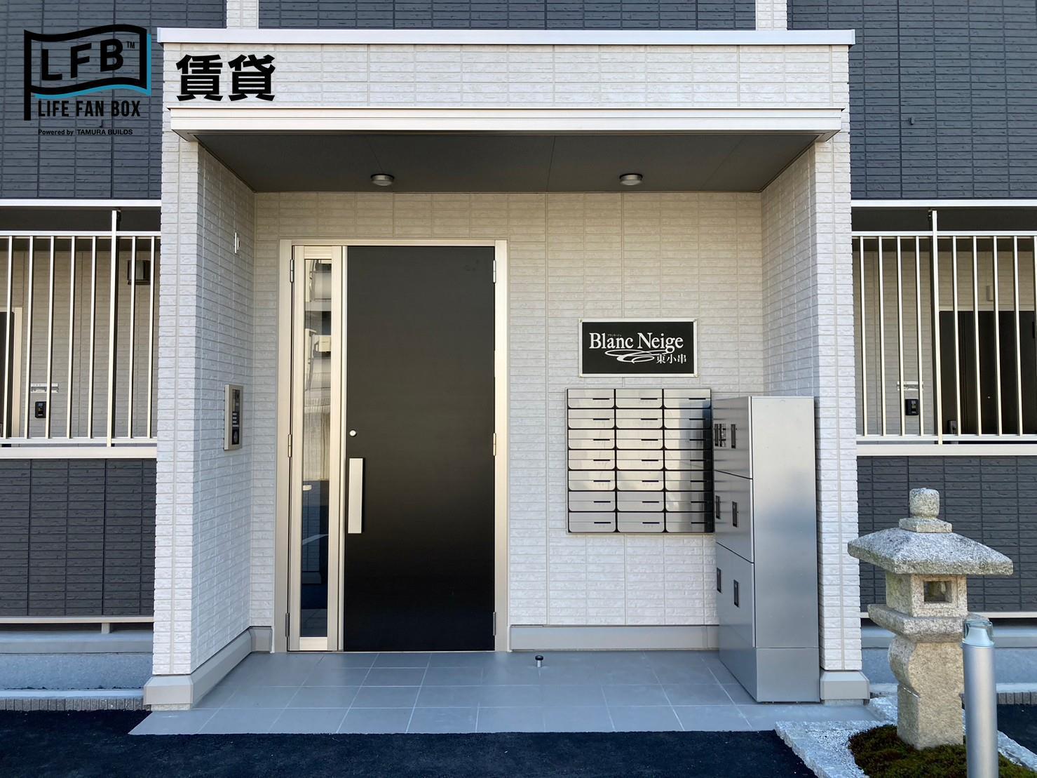 ブランネージュ東小串