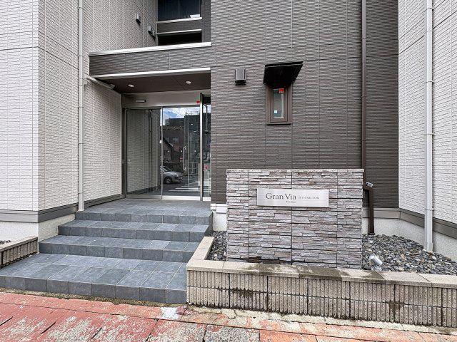グランヴィア徹明通