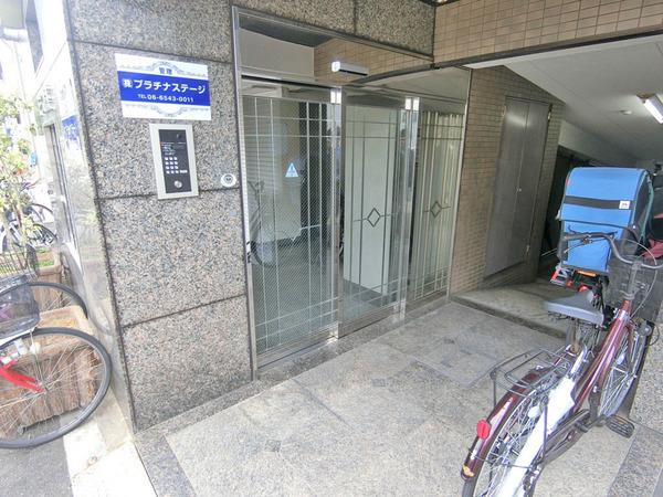 ドーム1番館