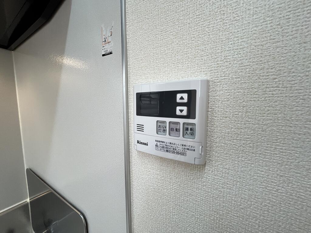 ソラティーオI