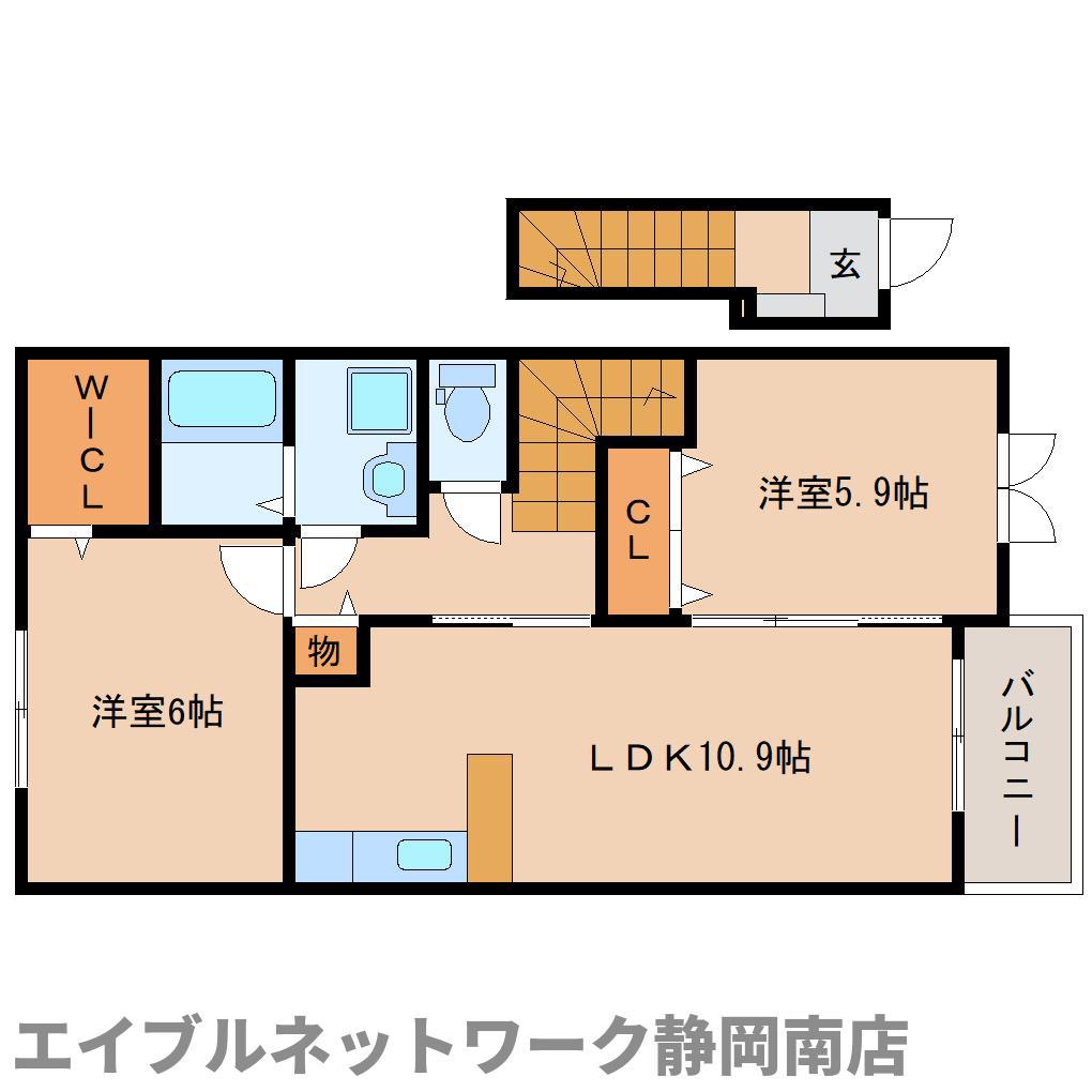アヴェニールS II(2LDK/2階)の間取り写真