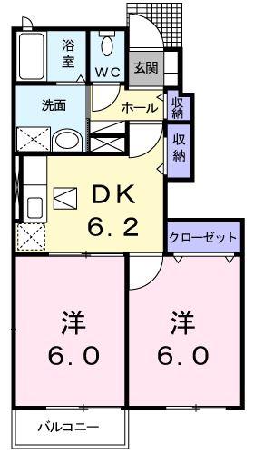 ワンネスサピーB(2DK/1階)の間取り写真