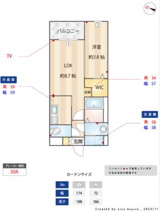 リアンレガーロ井尻ステーションイースト館(1LDK/3階)の間取り写真