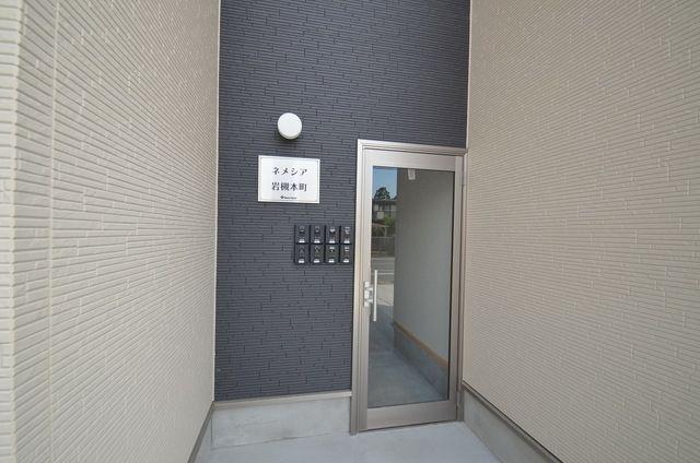 ネメシア岩槻本町