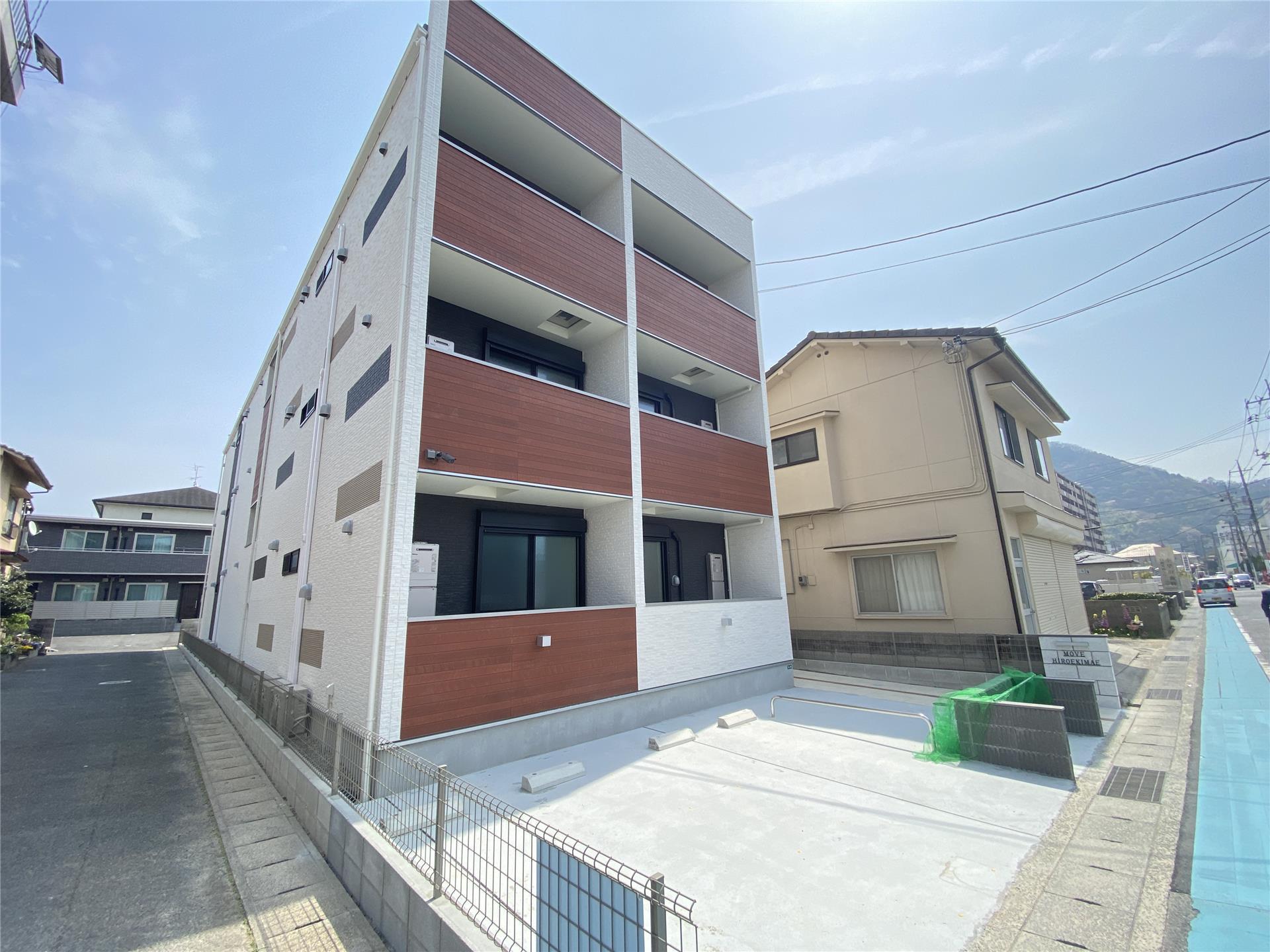 MOVE広駅前