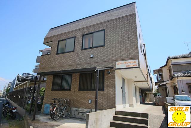ストークシャトルINAGAKI