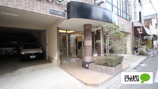 アーバン千里ビル
