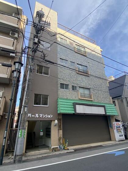 パールマンション