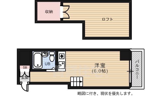 イースト白島(ワンルーム/3階)の間取り写真