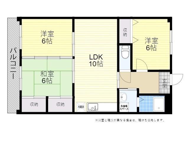 アメニティ21東大分(3LDK/3階)の間取り写真