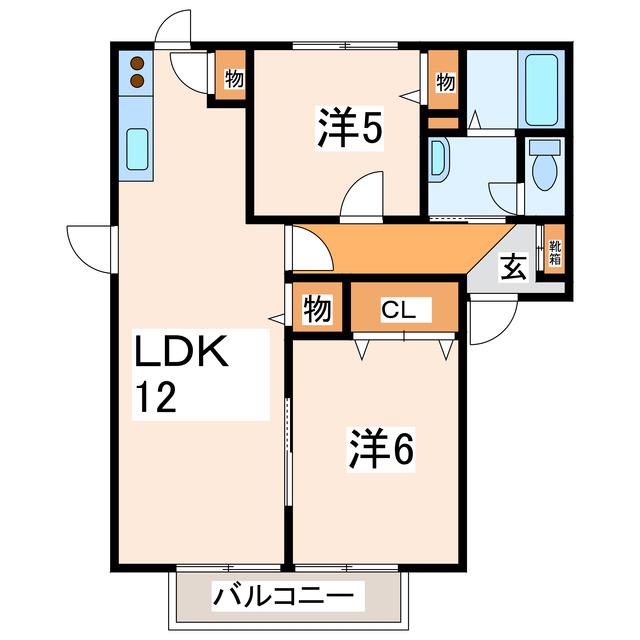 メゾン・ド・ルミエール (2LDK/2階)の間取り写真