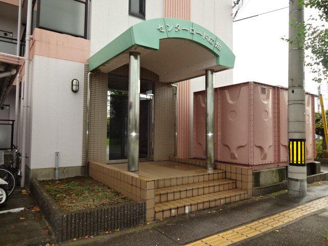 センターロード広畑