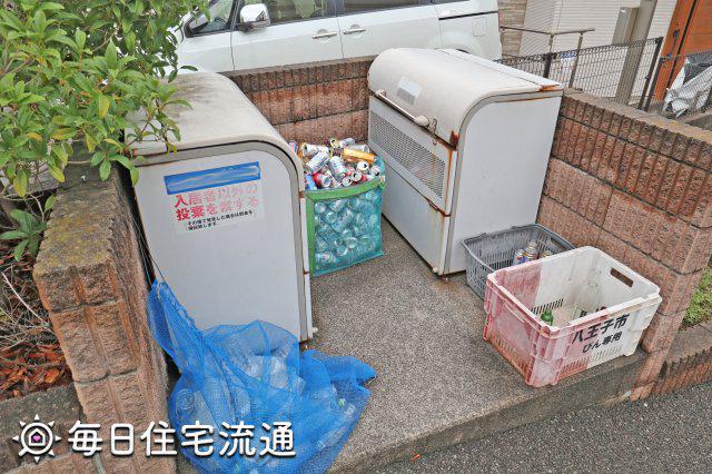 エリクシール