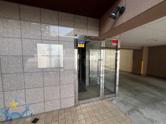 シティテラス南5条