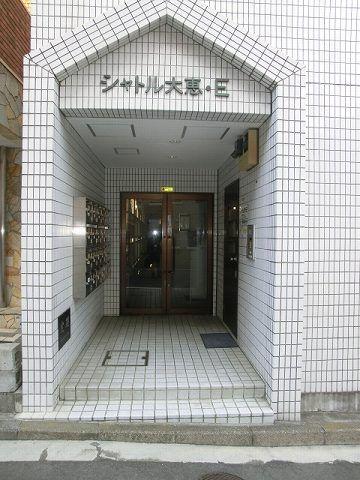 シャトル大恵E