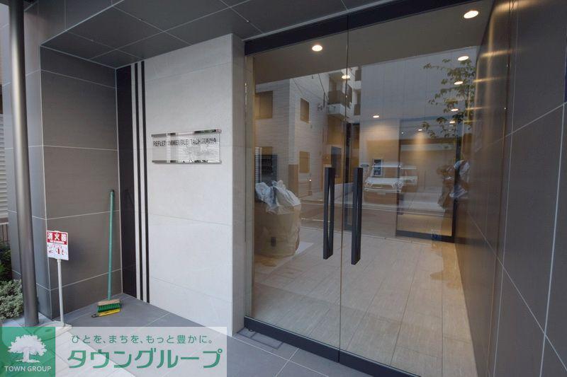 ルフレ イムーブル立川