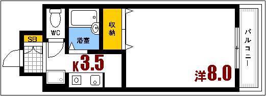 第11田中興産ビル(1K/4階)の間取り写真