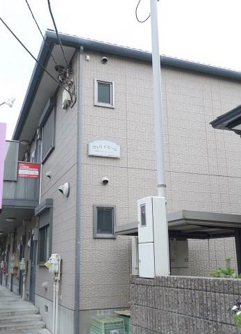 ヴェルドミール