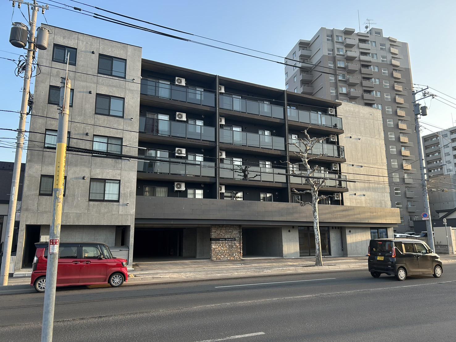 アティーナ平岸II