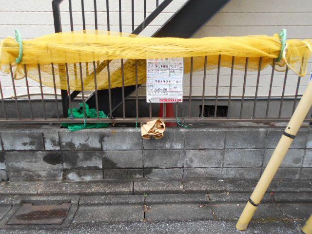 TKコーポラス