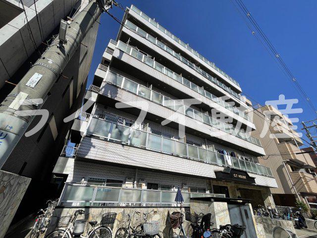 大宝小阪CTハウス