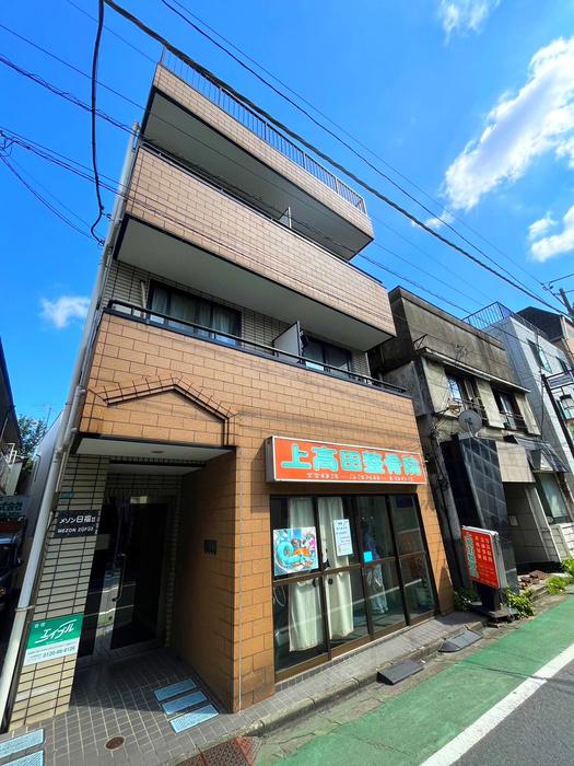 メゾン日福II