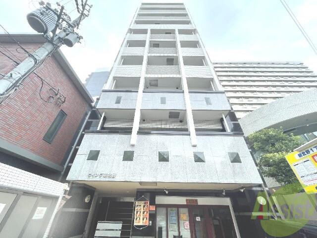 ウィング新北野