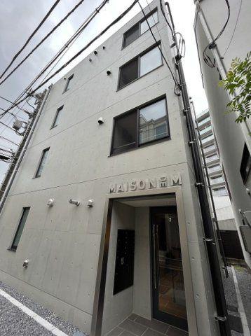 MAISON DE M