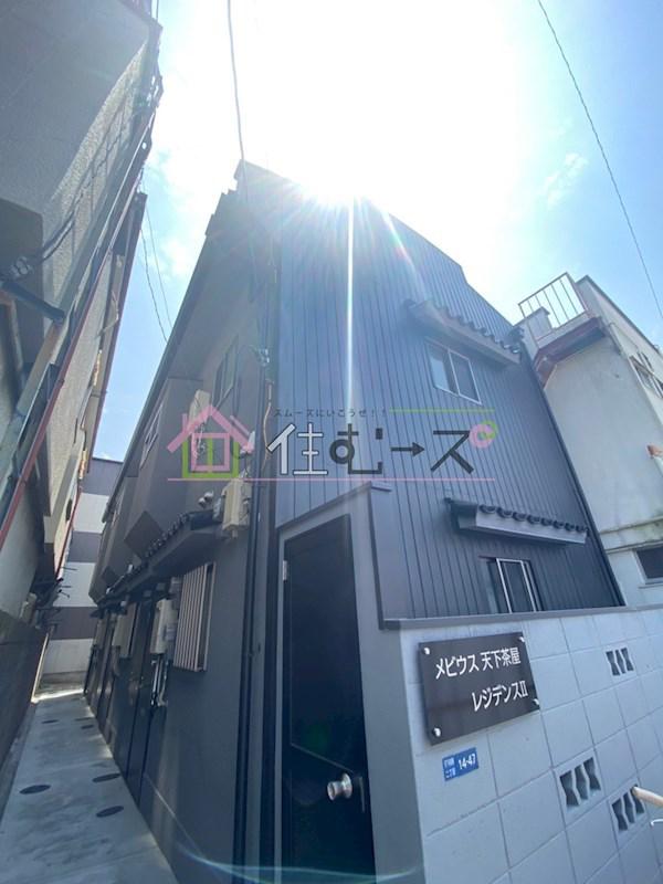 メビウス天下茶屋レジデンスII