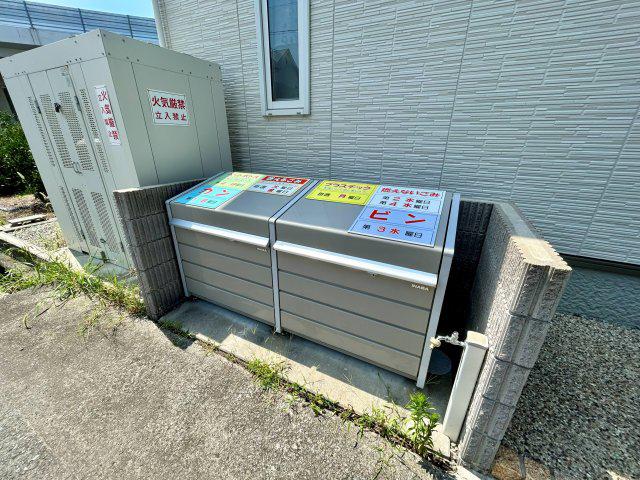 シャーメゾン未翔上中島