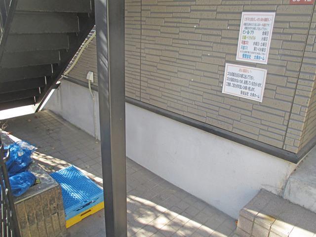 サットンプレイス杉崎