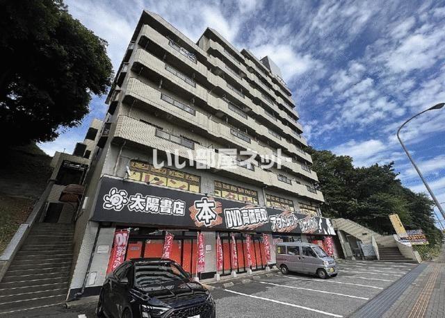 総建みどりハイム