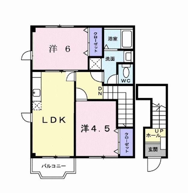 リジェールヴィラ(2LDK/2階)の間取り写真
