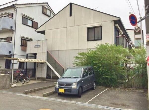 HOUSEアルバ