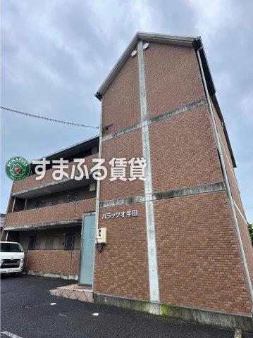 パラッツォ牛田