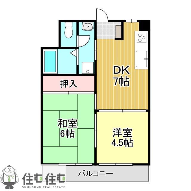 ハピネス山之手(2DK/6階)の間取り写真